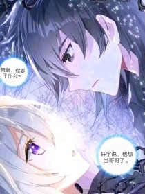 白虎一线天免费观看