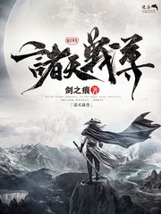噗嗤噗嗤好多水